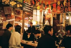 Niku Yokocho Izakaya Tokyo Japan Japanese Culture