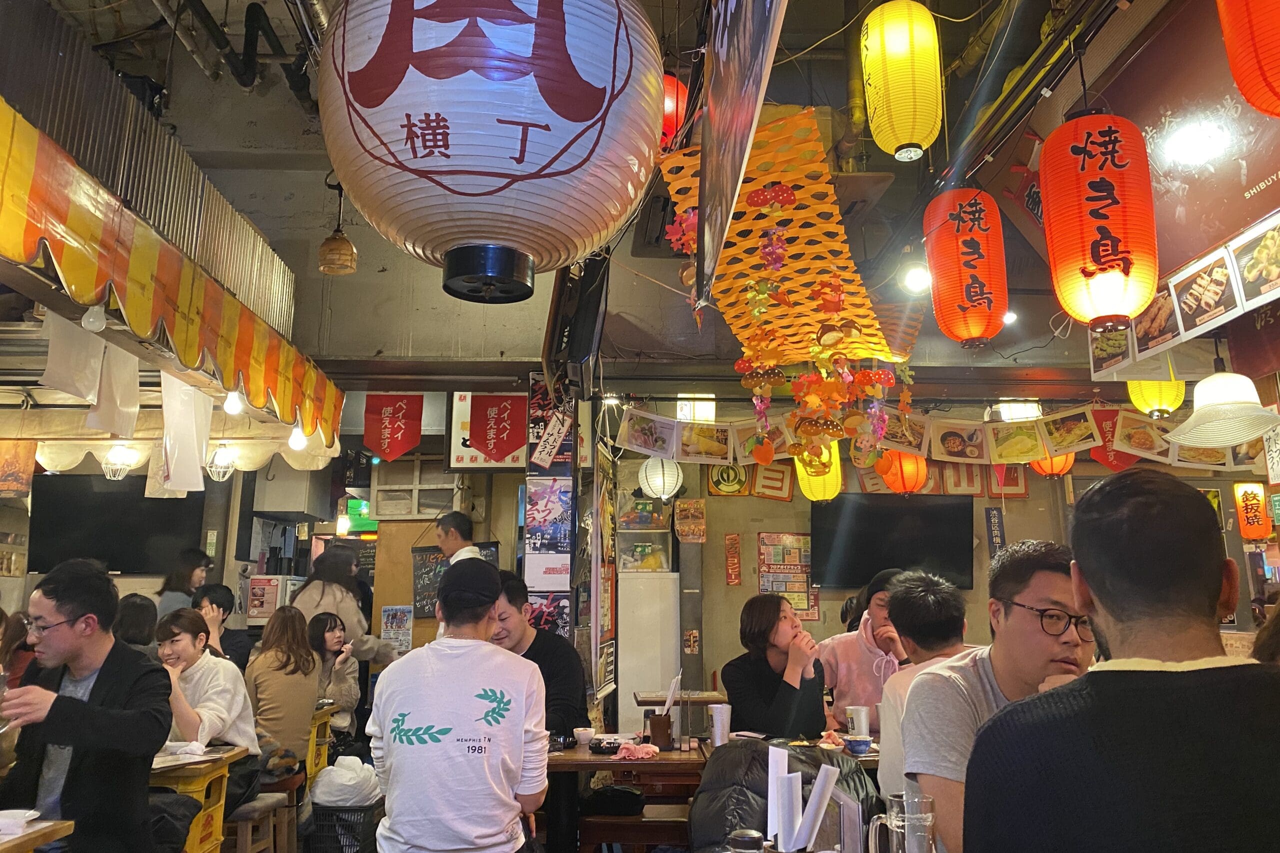 Niku Yokocho Izakaya Tokyo Japan Japanese Culture