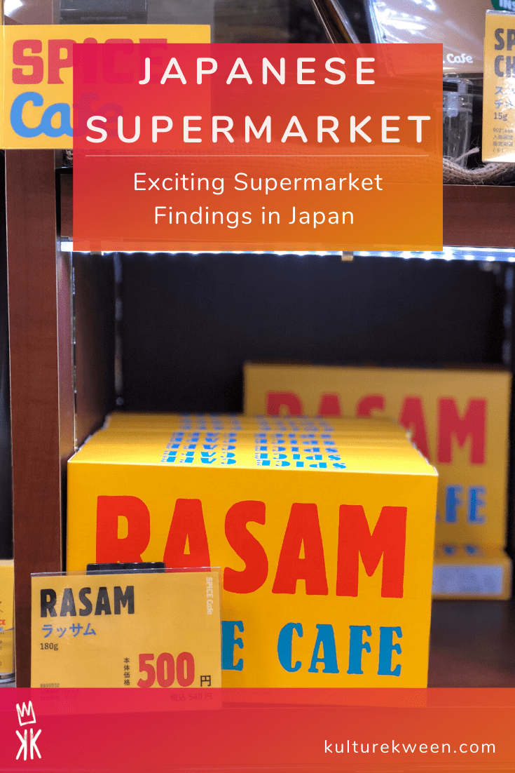 Japanese Supermarket Indian Rasam Powder