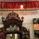 The Intan Singapore Peranakan Culture