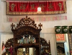 The Intan Singapore Peranakan Culture