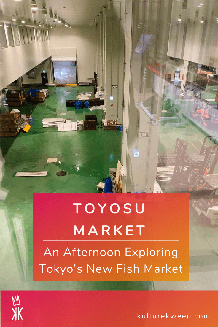 Toyosu Fish Market Tokyo Japan Culture