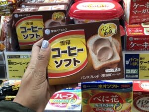 Japanese Coffee Butter