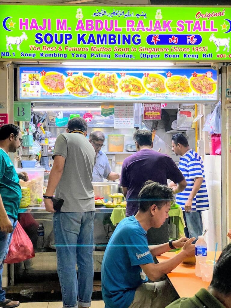 Soup Kambing Haji M. Abdul Rajak Kallang Singapore