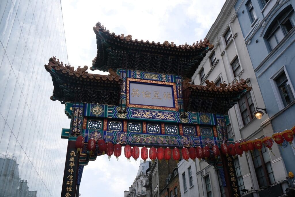 Chinatown London