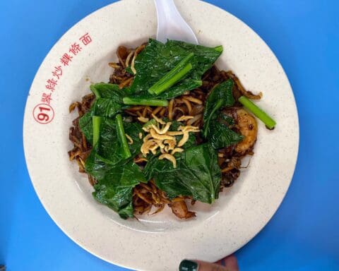 Singapore Fried Kway Teow