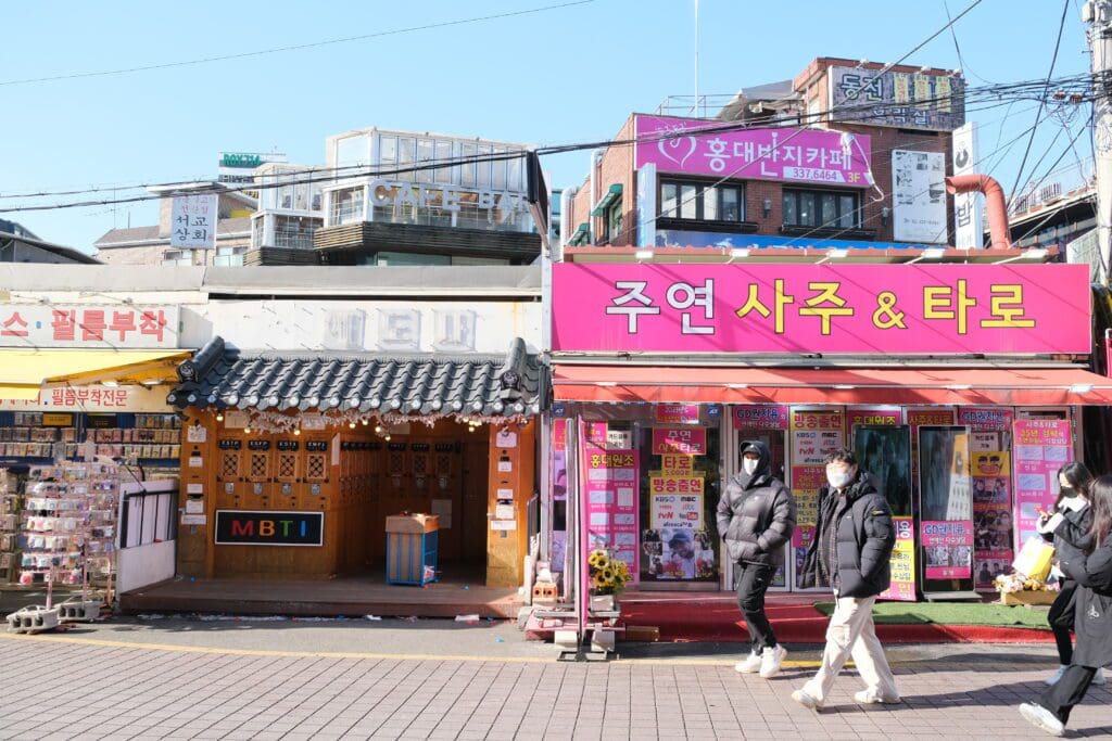 hongdae seoul south korea
