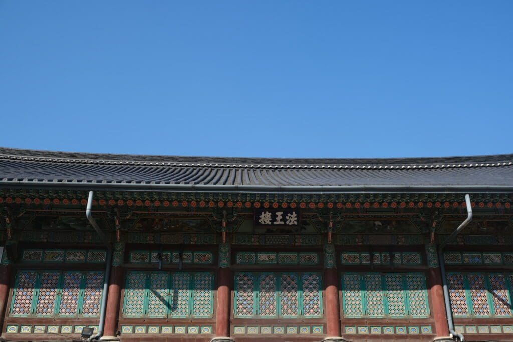 korean-new-year-tradition-bongeunsa-temple-seoul