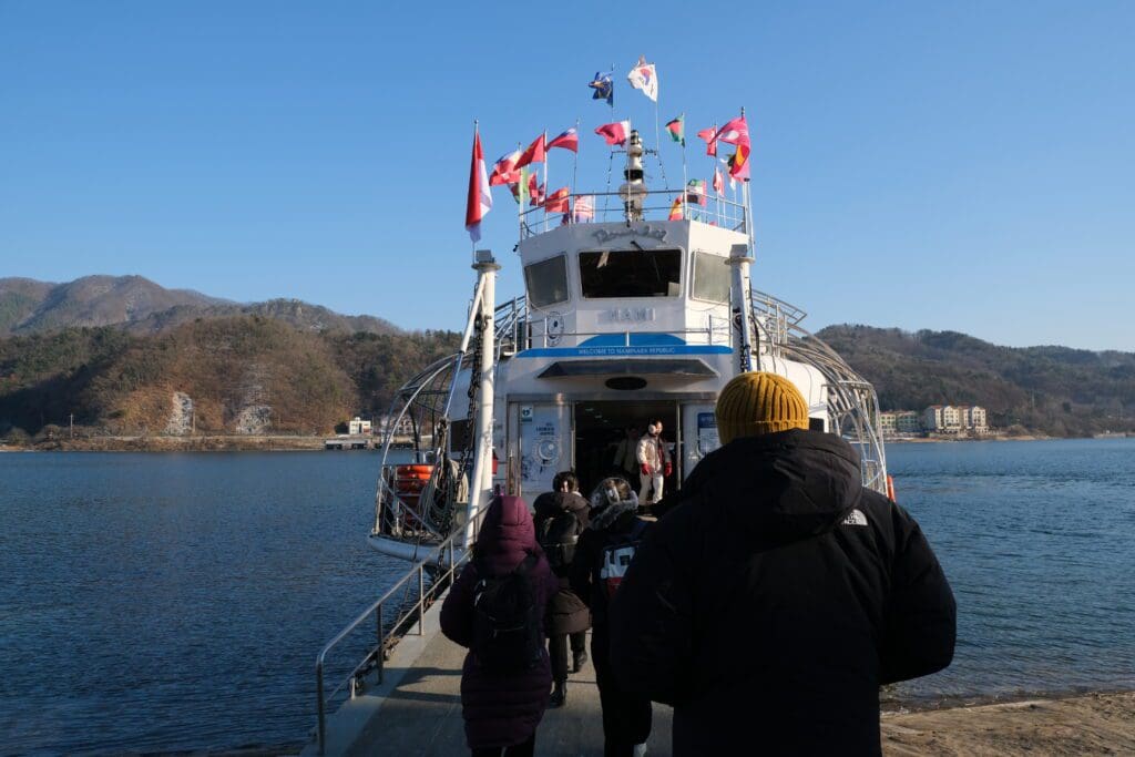 nami-island-seoul-south-korea