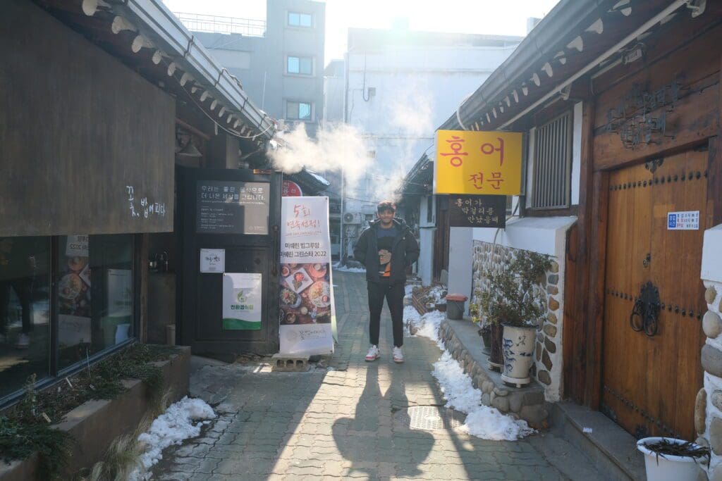 Korean Breakfast Insadong