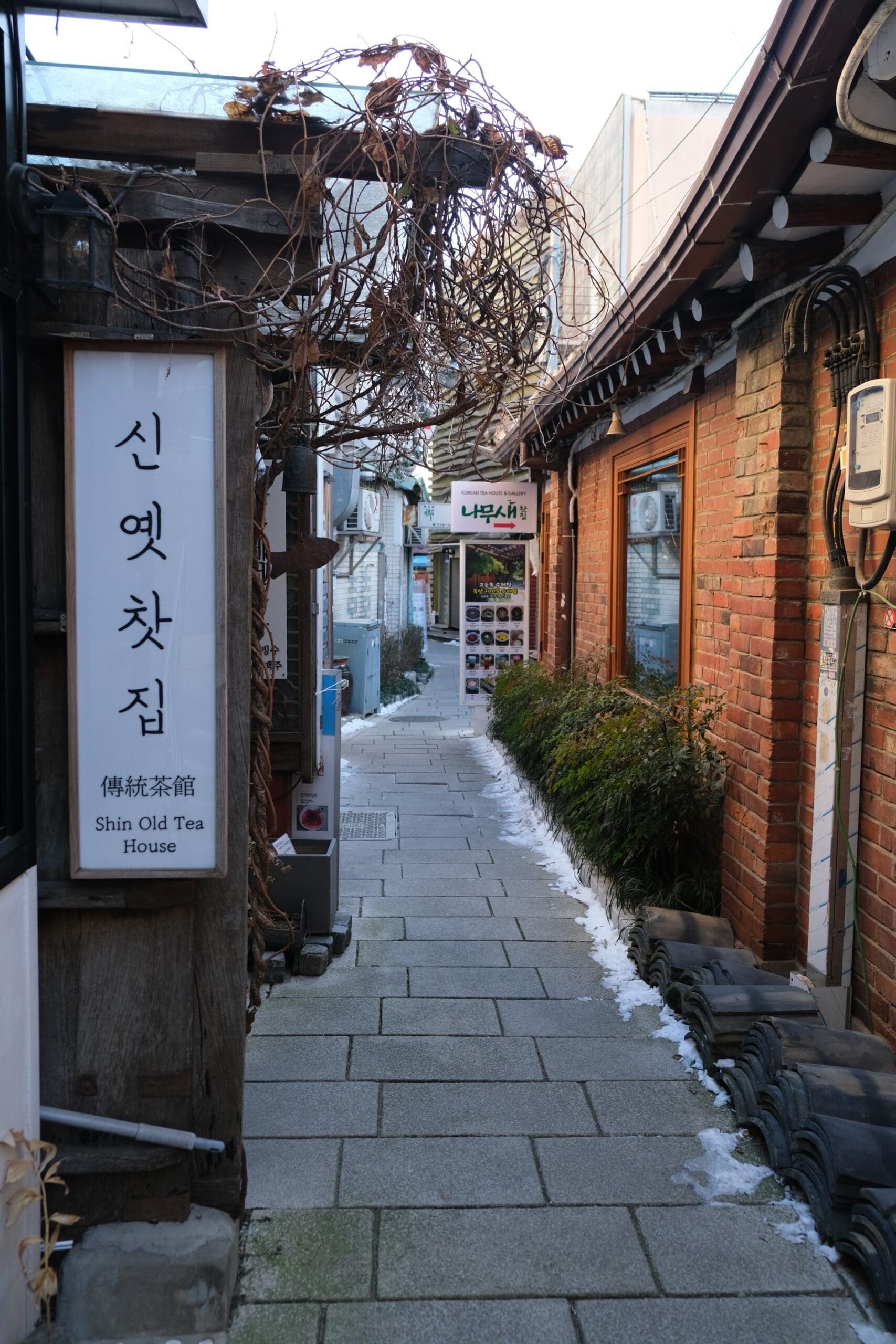 Korean Traditional Teahouse Insadong Seoul South Korea
