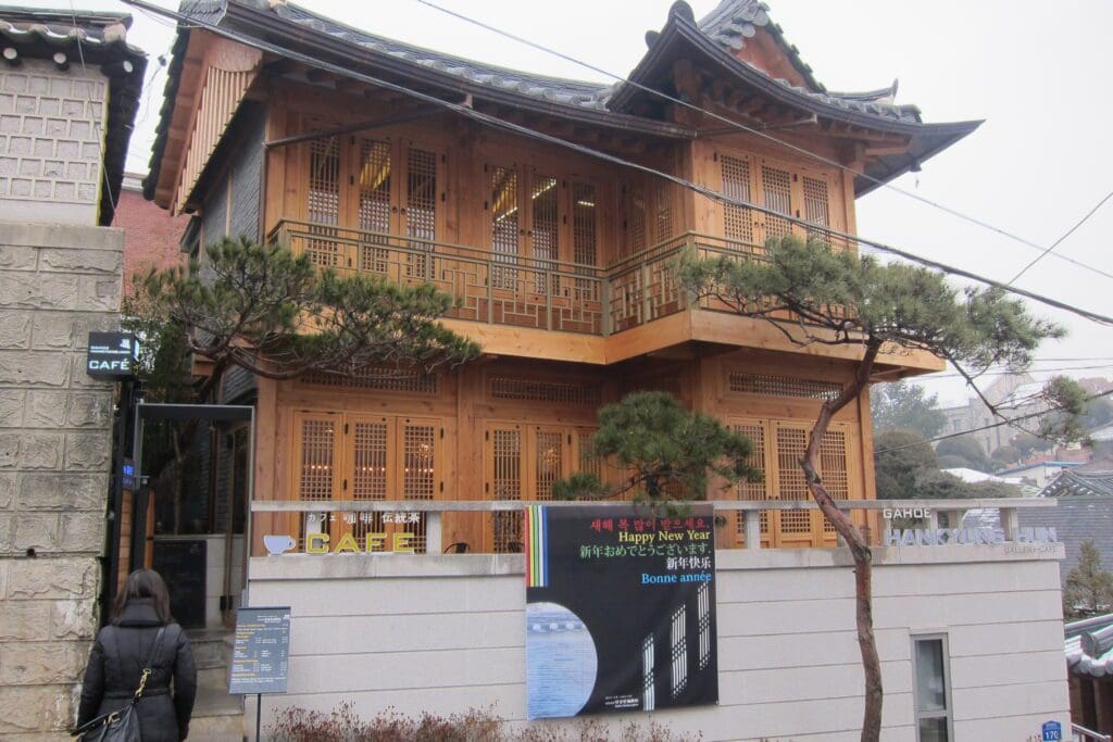 Korean Teahouse Bukchon Hanok Village Seoul