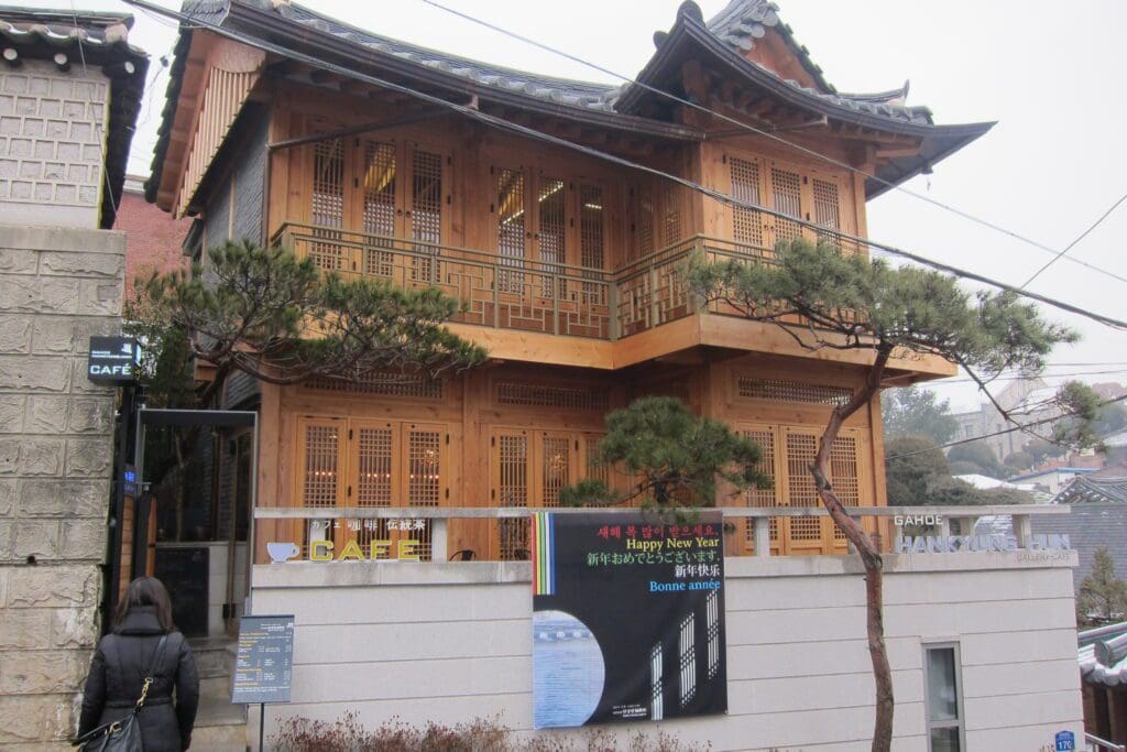 Korean Teahouse Bukchon Hanok Village Seoul