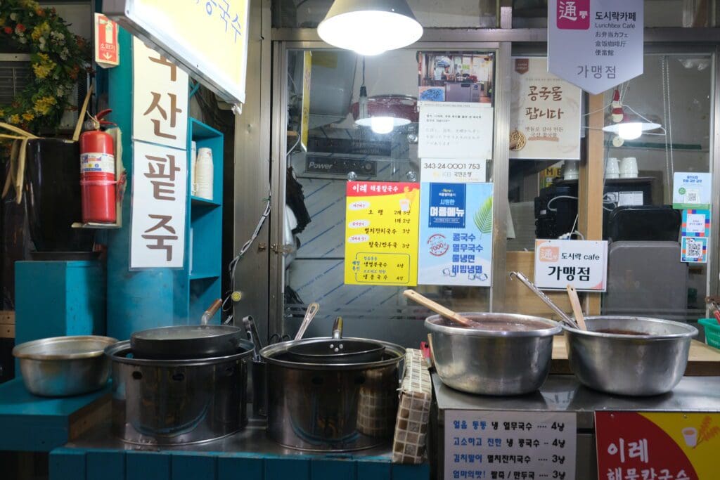 Tongin Market Seoul