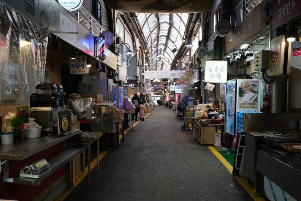 Tongin Market Seoul