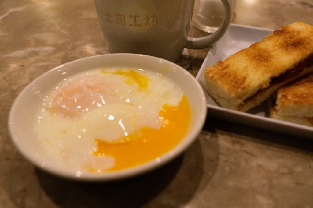 Singapore Kaya Toast