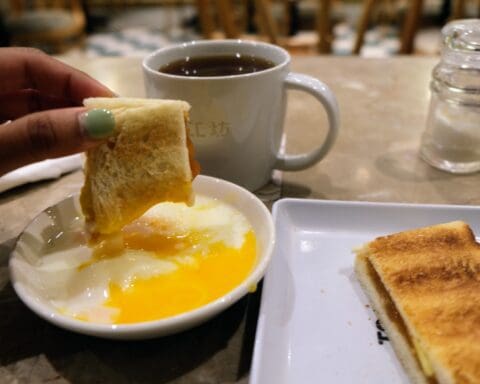 Singapore Kaya Toast