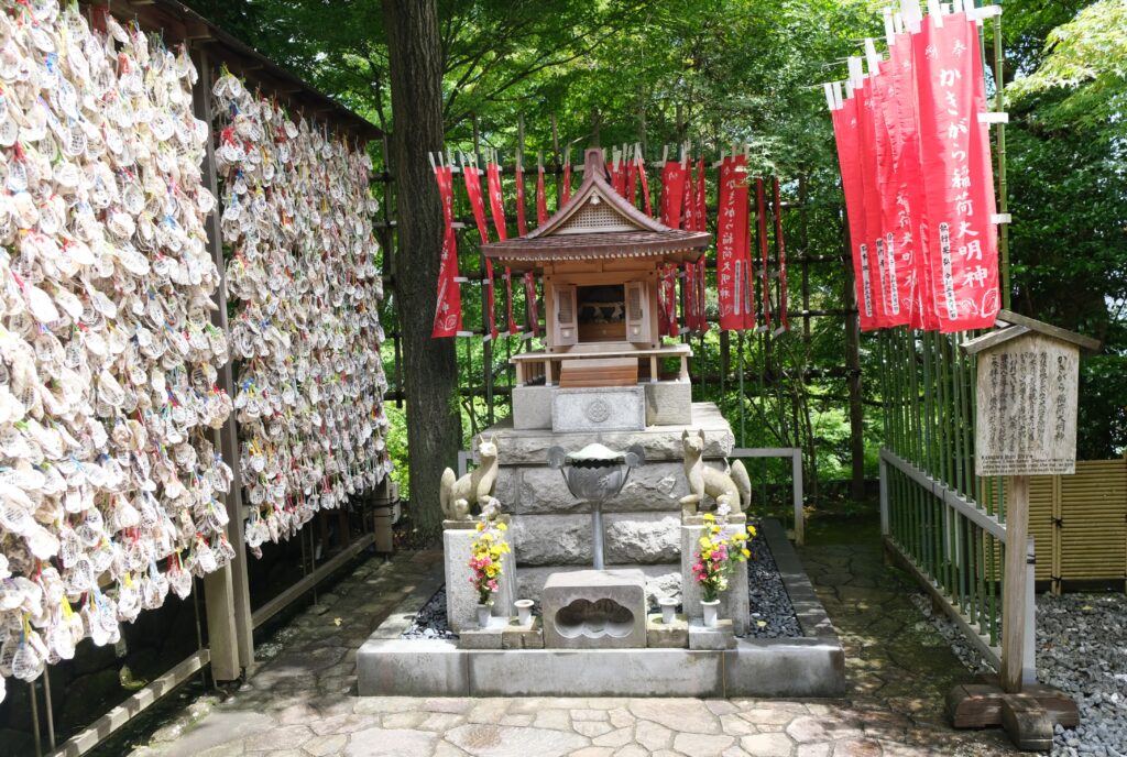 Kakigari Inari Shrine Kamakura