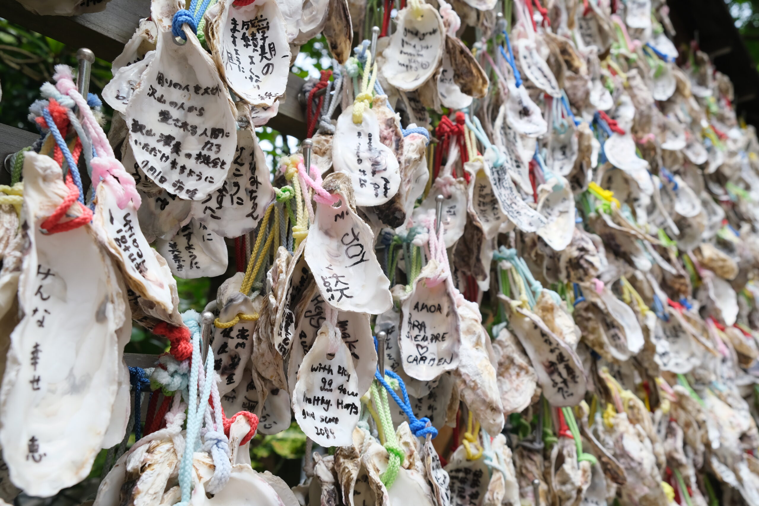 Kakigari Inari Shrine Kamakura
