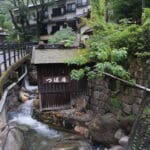 Tsuboyu Onsen Yumino Onsen Wakayama Japan