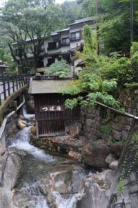 Tsuboyu Onsen Yumino Onsen Wakayama Japan