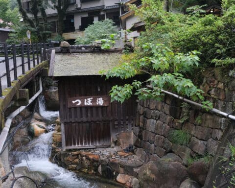 Tsuboyu Onsen Yumino Onsen Wakayama Japan