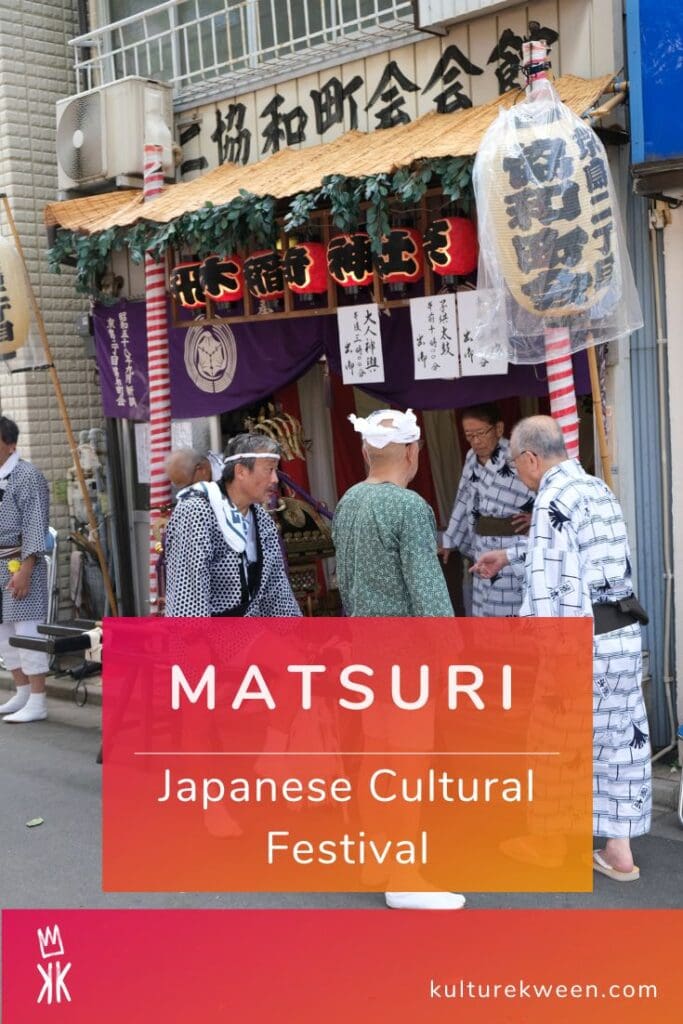 Matsuri Cultural Festival Hikifune Tokyo Japan