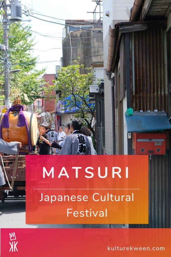 Matsuri Cultural Festival Hikifune Tokyo Japan