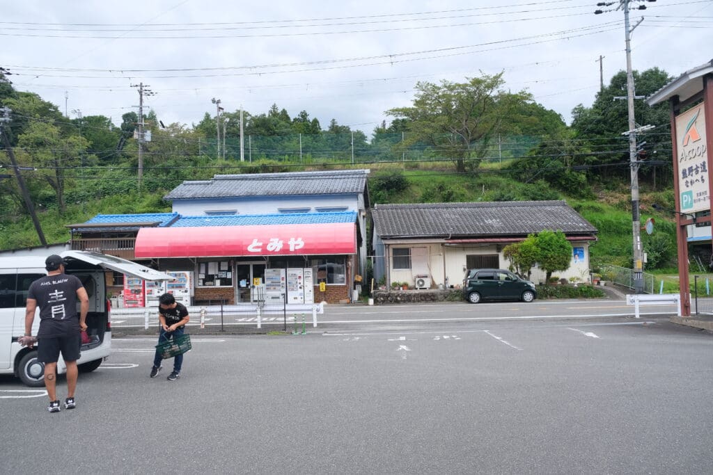 Takahara Village Kumano Kodo Pilgrimage Wakayama Prefecture