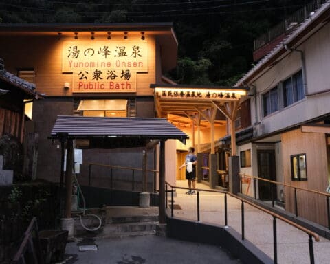 Yunomine Onsen Village