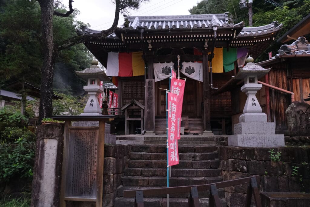 Toko-ji Temple Yunomine Onsen Village