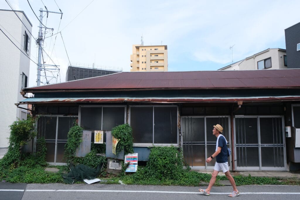 Hikifune Tokyo Japan Culture