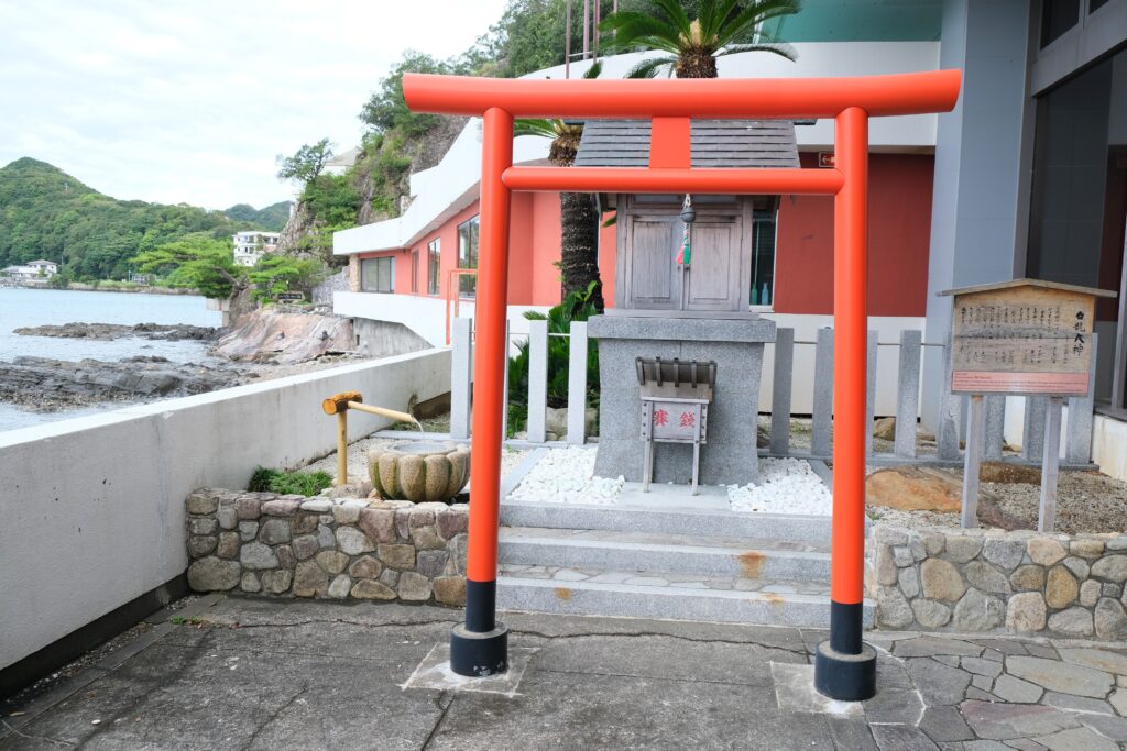 Hakurya Okami Shrine Kii Katsuura Kumano-bettei Nakanoshima Kumano Kodo