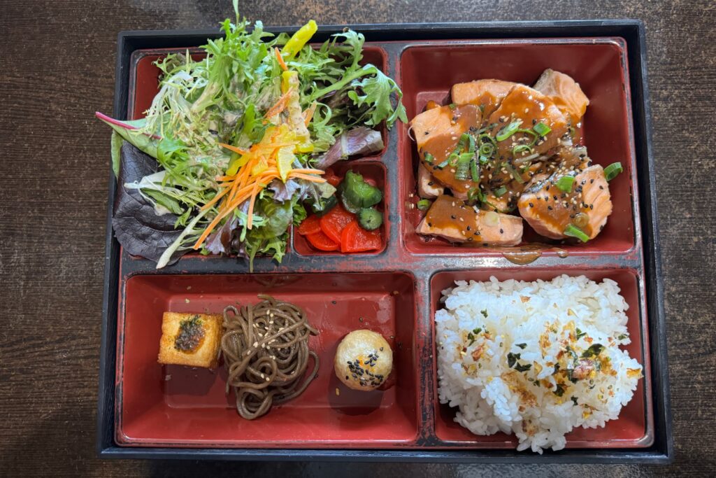 Ebi Fine Food Bento 18A Essex Street West Footscray