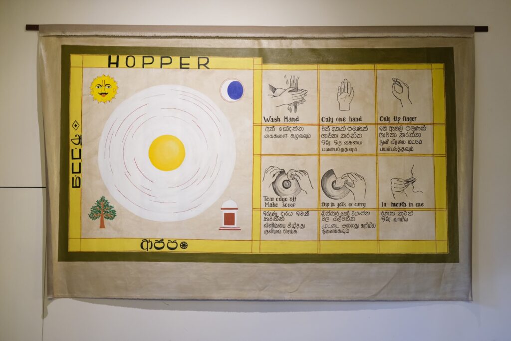 Srilankan Hopper Joint South Yarra Melbourne