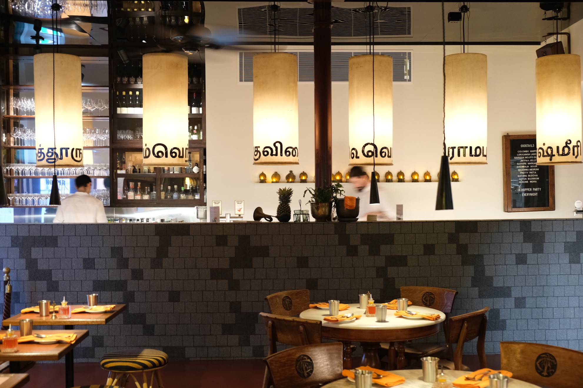 Srilankan Hopper Joint South Yarra Melbourne