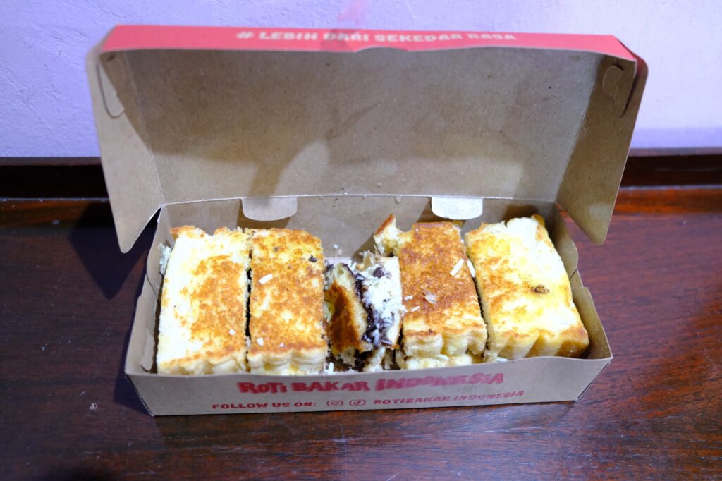 Indonesian Street Food