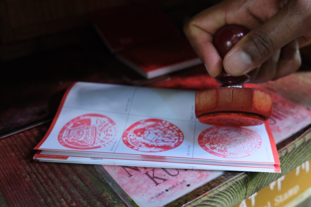 Kumano Kodo Pilgrimage Stamp Book