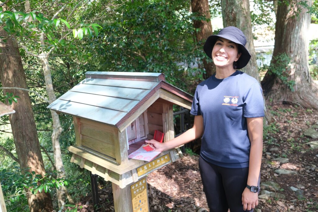 Kumano Kodo Pilgrimage Stamp Book