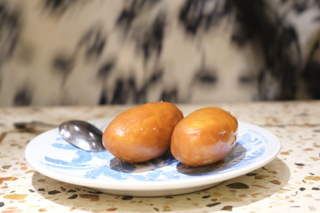 Gemblong Sweet Indonesian Street Food