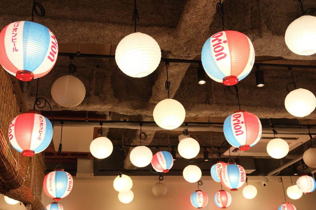 Okinawa Cuisine Japan