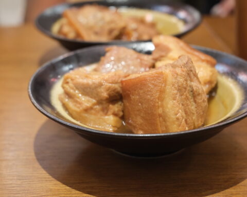 okinawa-cuisine-shinjuku-tokyo-japan