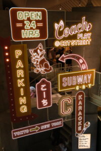 Tokyo Japan Travel Diary Coach Cafe