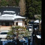 Kinosaki Onsen JR Limited Express Train Diary