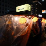Yatai Culture Hakata Fukuoka Japan