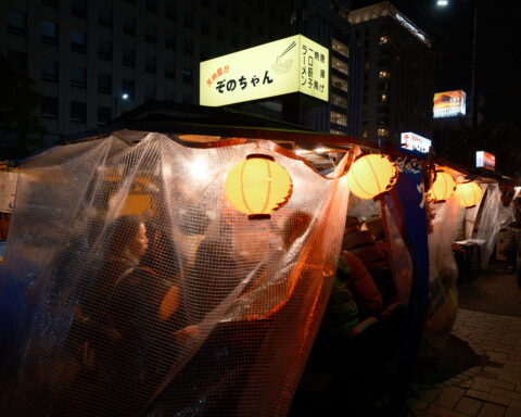 Yatai Culture Hakata Fukuoka Japan