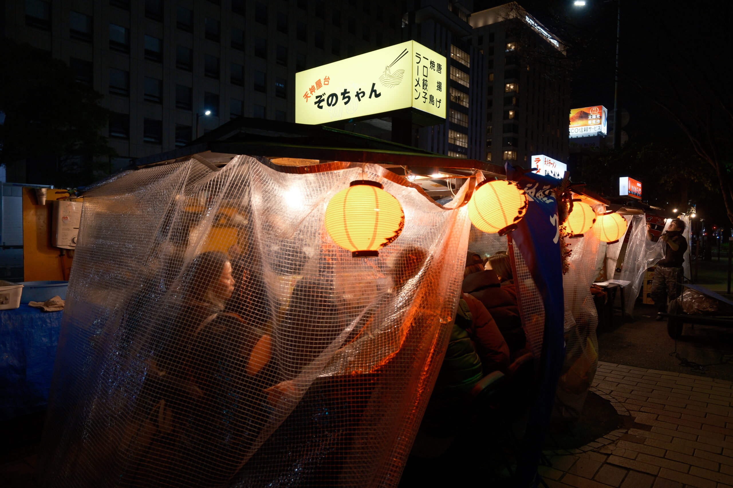 Yatai Culture Hakata Fukuoka Japan