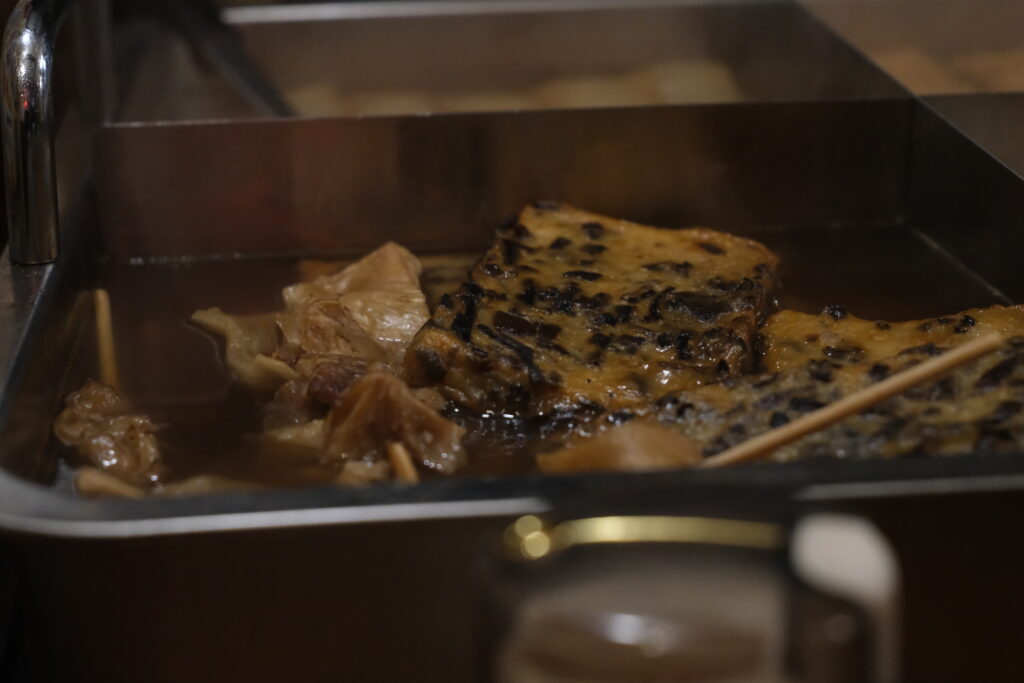 Yatai Culture Hakata Fukuoka Japan