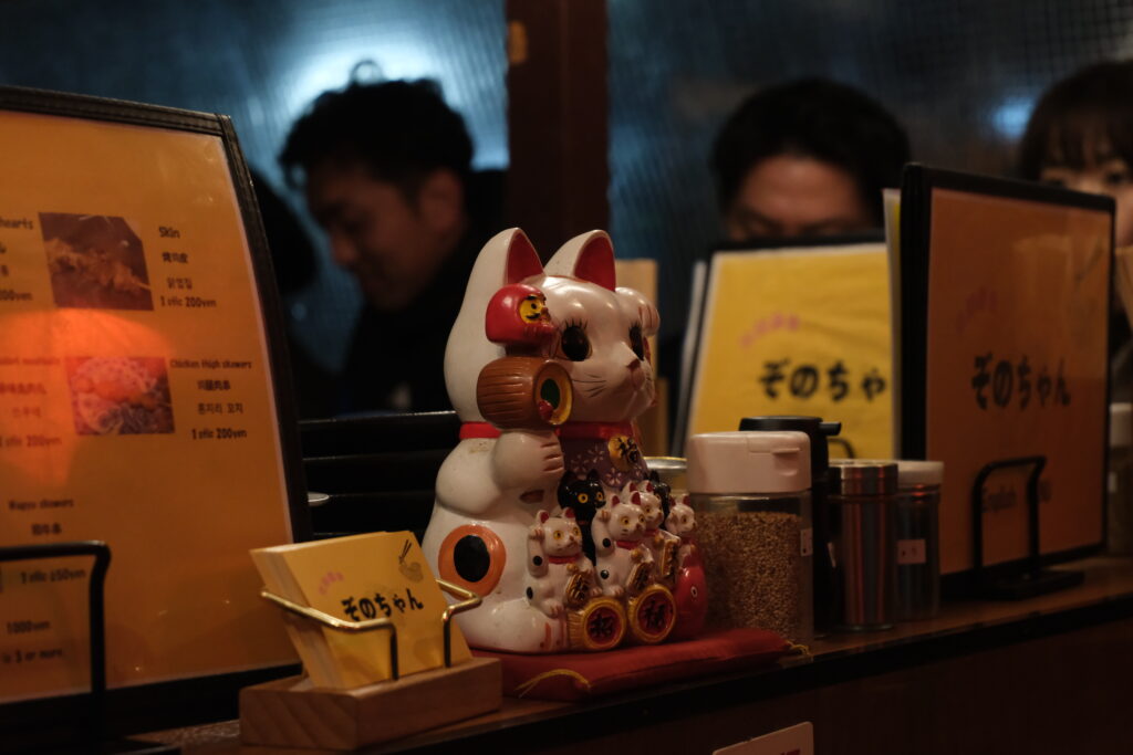 Yatai Culture Hakata Fukuoka Japan