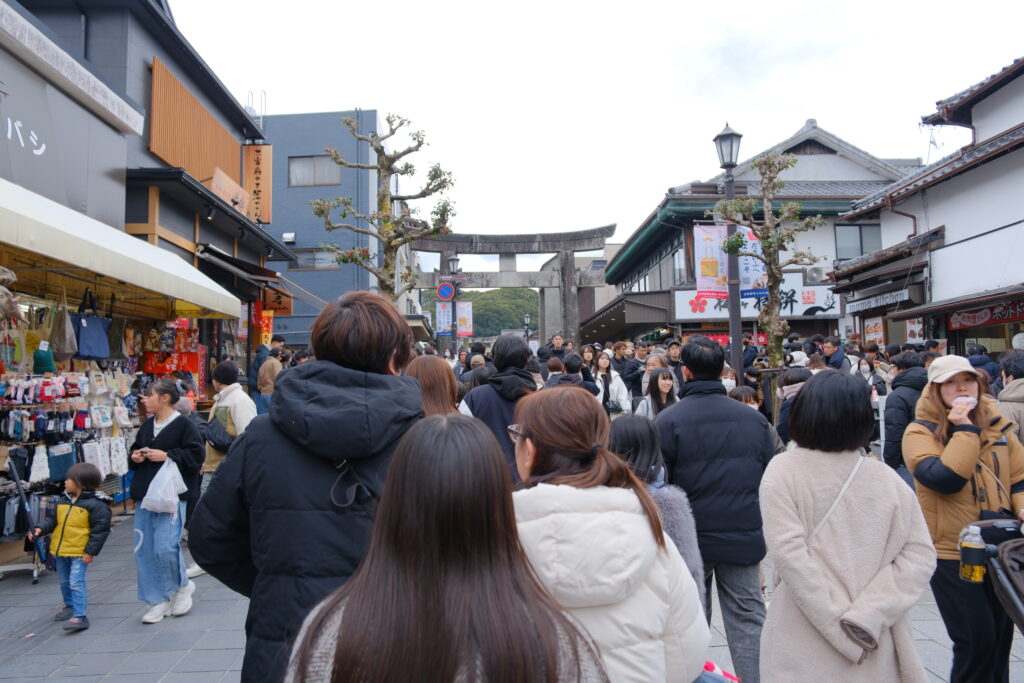 Dazaifu Tenmangu Shrine Japan